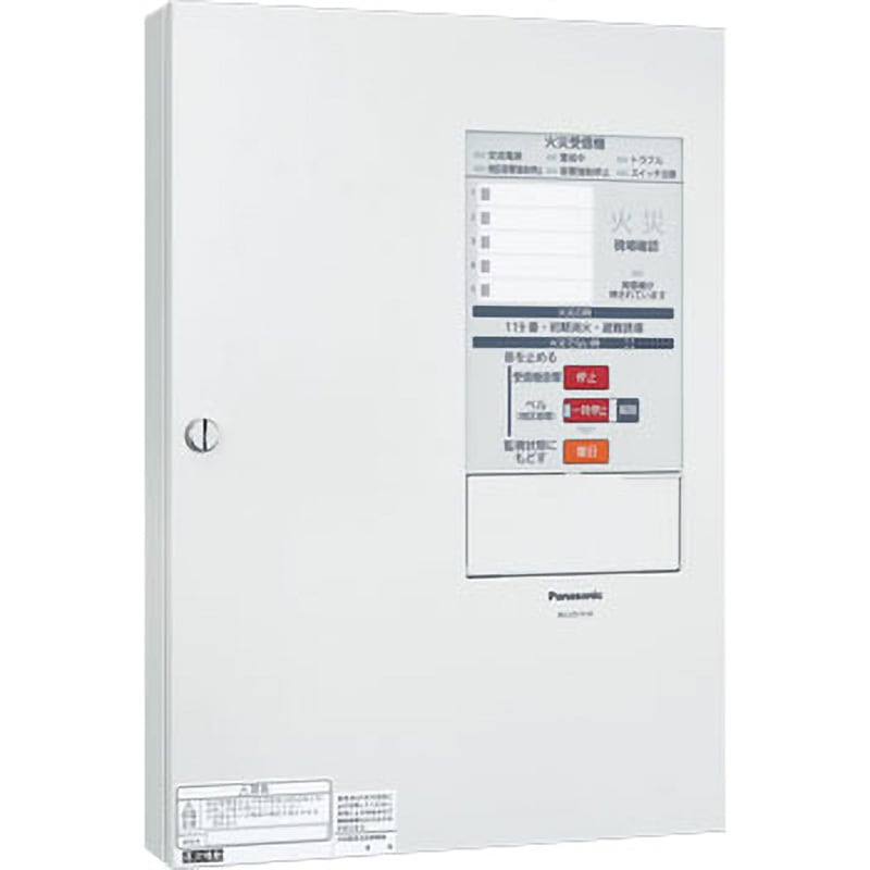 Panasonicパナソニック 火災報知設備受信機BVJ25151K BVJ25151K シンプルP-2受信機内器 1個 Panasonic(パナソニック) 【通販