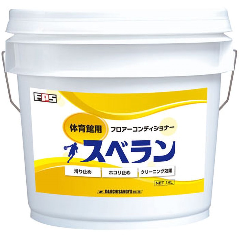 フロアコンディショナー スベラン 1缶(14L) FPS 【通販モノタロウ】