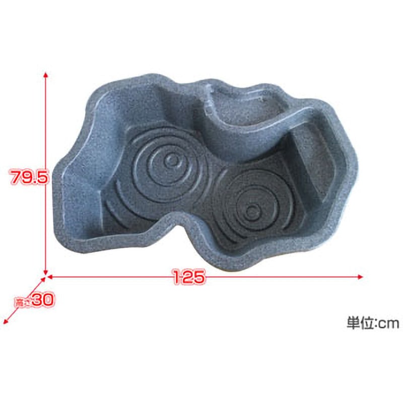なごみ池(庭園埋め込みタイプ) ゼンスイ サイズLL本体幅1250mm