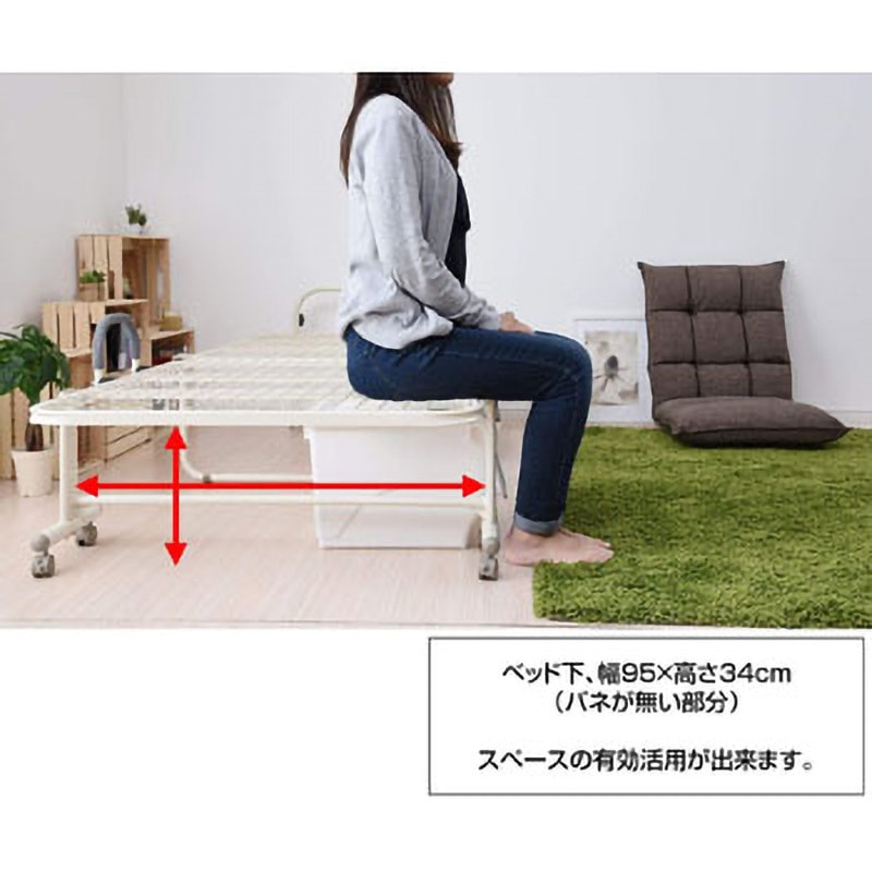 折りたたみベッド ハイタイプ シングル YAMAZEN(山善) 【通販モノタロウ】