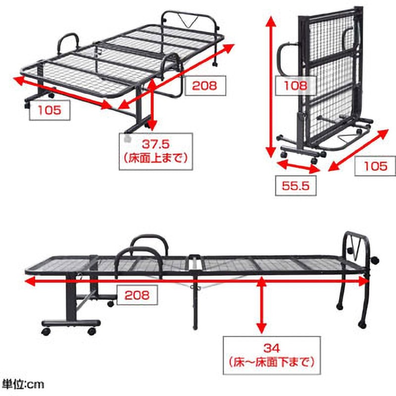 折りたたみベッド ハイタイプ シングル YAMAZEN(山善) 【通販モノタロウ】
