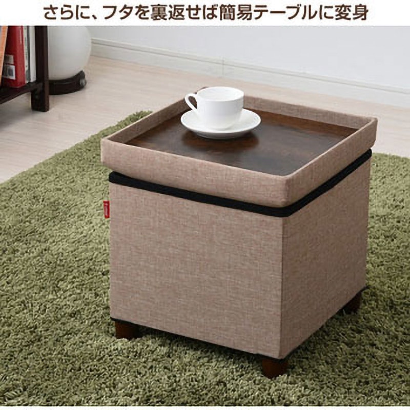 ALS-38(BE) 脚付き 収納スツール 1台 YAMAZEN(山善) 【通販