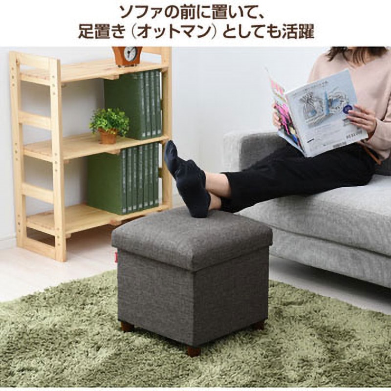 ALS-38(NV) 脚付き 収納スツール 1台 YAMAZEN(山善) 【通販