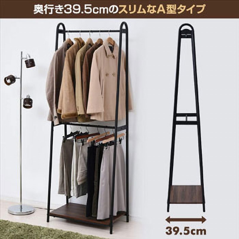 【新品】☆６BOX付き　ハンガーラック　WH 萩原スリーアイ HAGIHARA ハンガーラック KHR-3136WH ホワイト