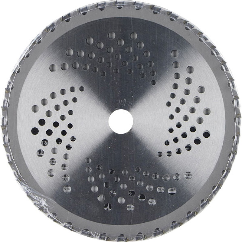 YT2-255 草刈用 チップソー YAMAZEN(山善) 刃数40 外径255mm 1