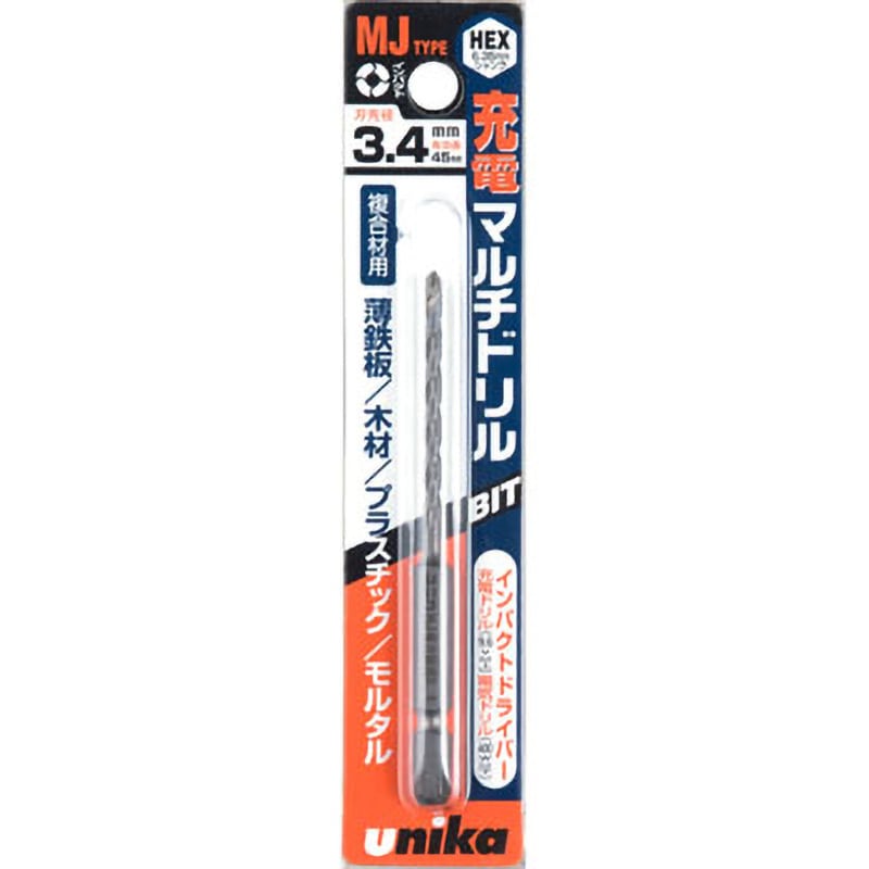 MJ3.4×90 充電マルチドリルビット MJタイプ ユニカ サイズ3.4X90