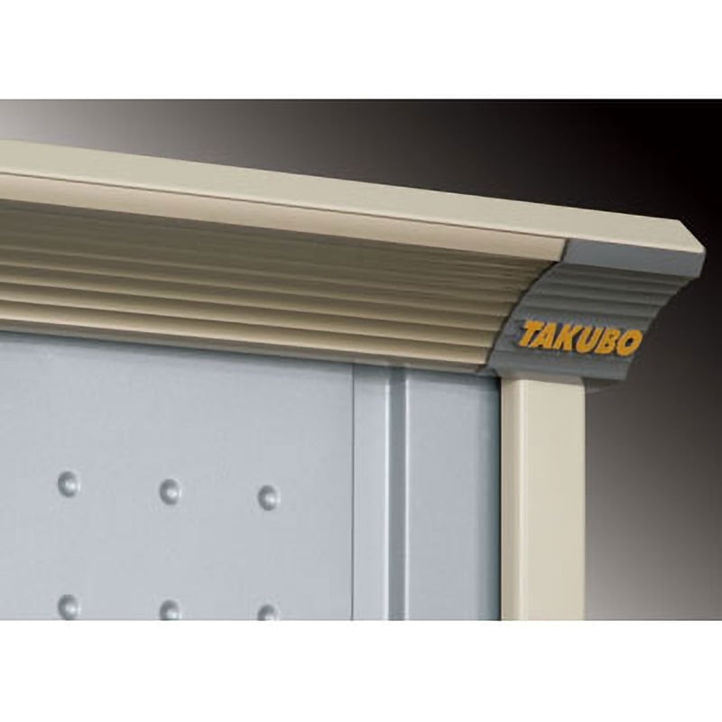 タクボ収納庫 グランプレステージ GP-199AF タクボ GP-199AF | エクステリア | 住の森