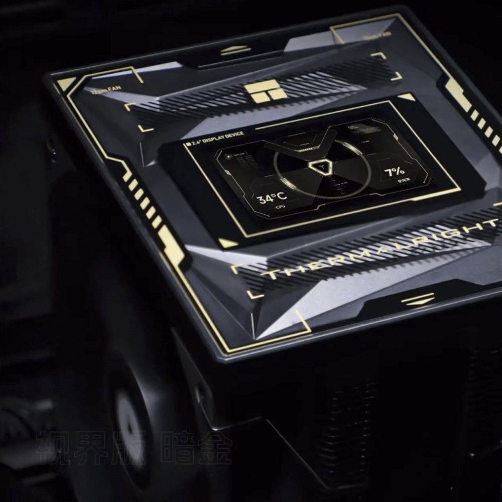BA120 VISION BLACK サイドフロー型CPUクーラー 1個 Thermalright