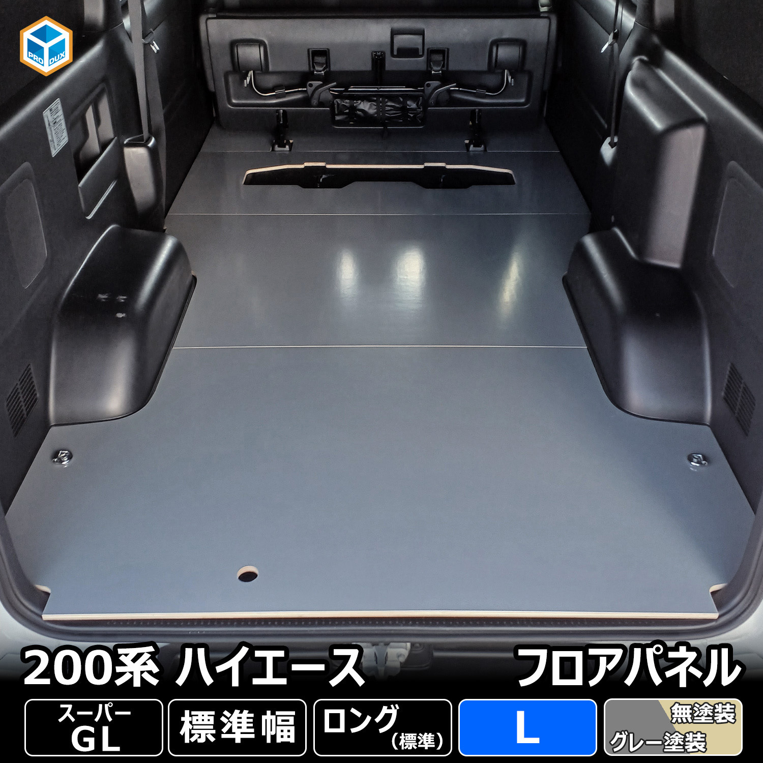 DIESEL 箱あり⭕️ トヨタ ランドクルーザー 2021年モデル ZX (ディーゼル)の価格