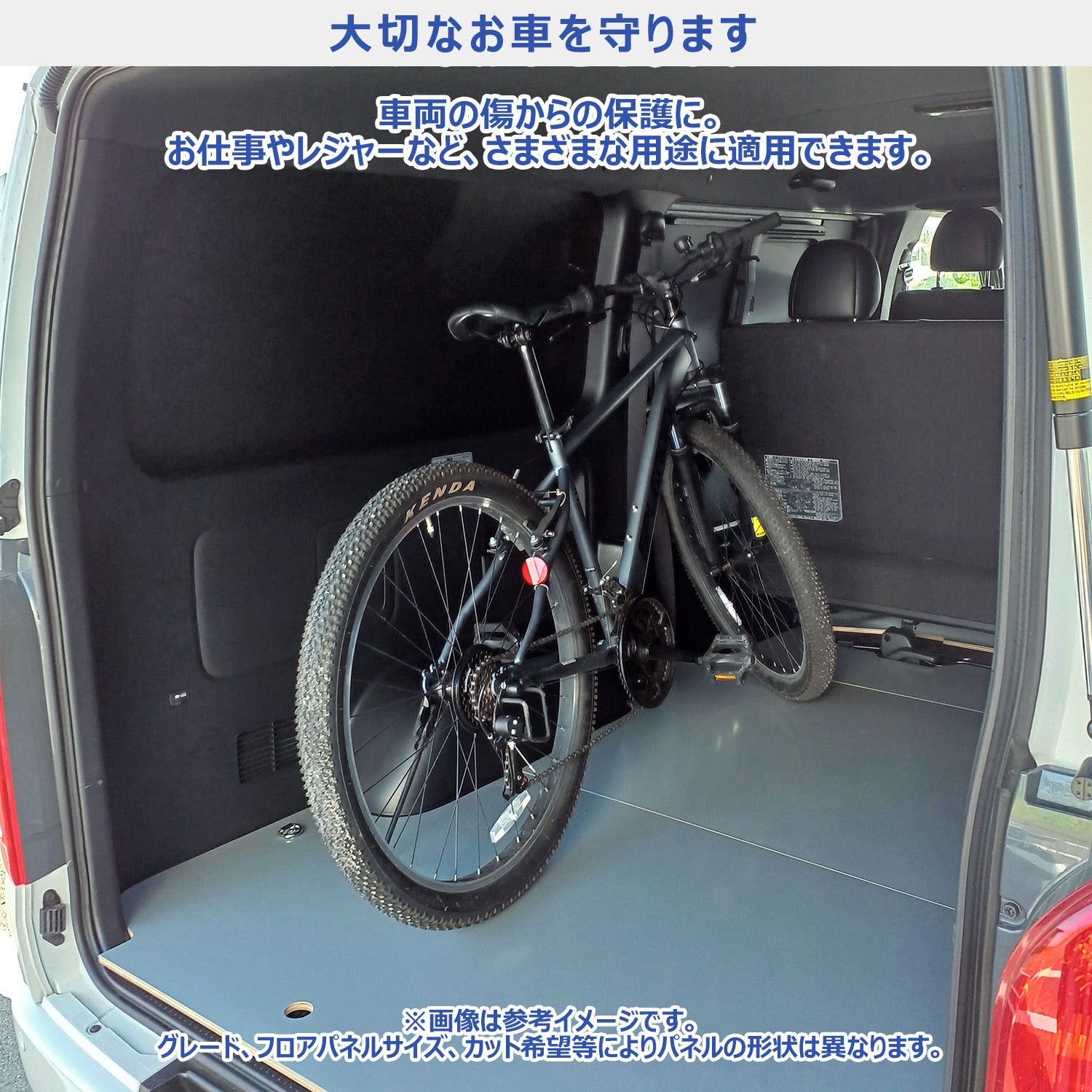 200-HG3-UN-129 200系ハイエース スーパーGL フロアパネル L