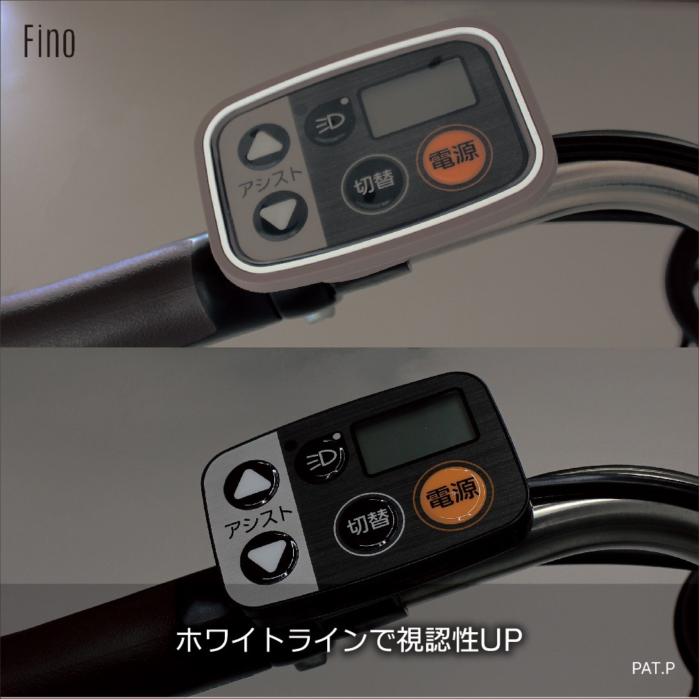 TT-05P FINO スイッチカバー TT-05P パナソニック「液晶スイッチ5