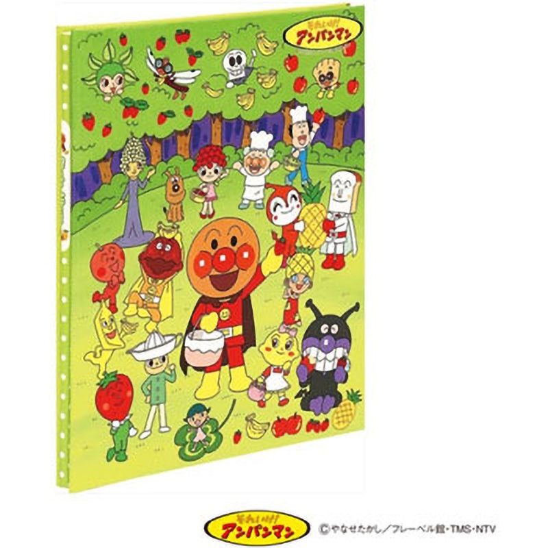 ア-A4P-121-4-3 フリーアルバム A4 アンパンマン ナカバヤシ ビス式