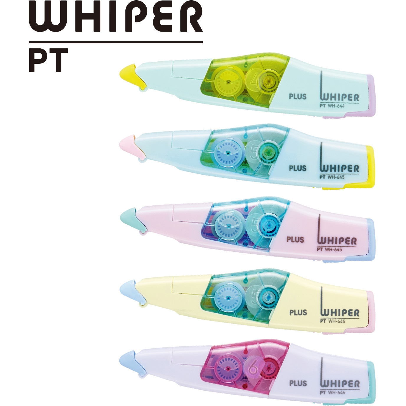 SHIROSU crystal whip 6本セット ROCKBIKES 2pc. クランク SIXTHComponents Kairos Double Crank