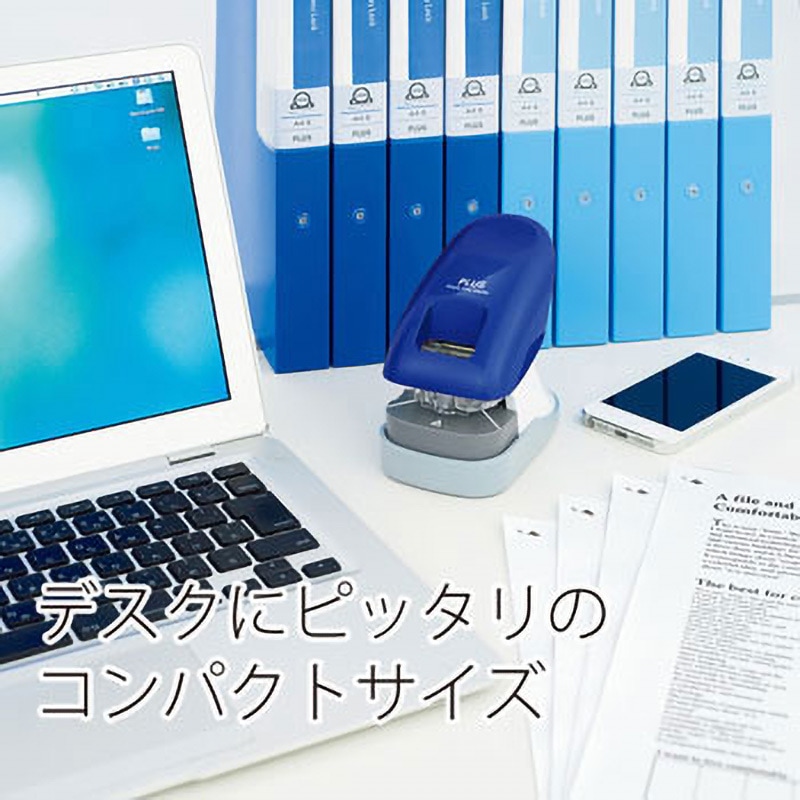 【ALLキホン¥3,250引】キホン全部セット★～★★★ SL-112A(31210) ペーパークリンチ 卓上型 1個 PLUS(プラス)[文具