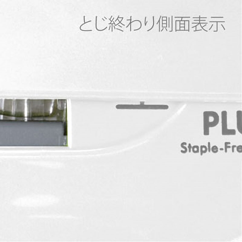 公式】パーマンショップ-クーリンプラス 10枚入り: 医療・介護