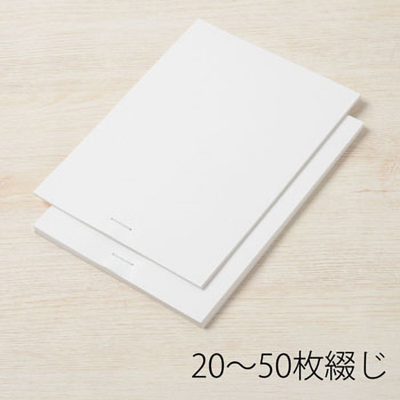 NO.3U 8mm(SS-003B)(30146) ホッチキス針 1箱(2000本) PLUS(プラス