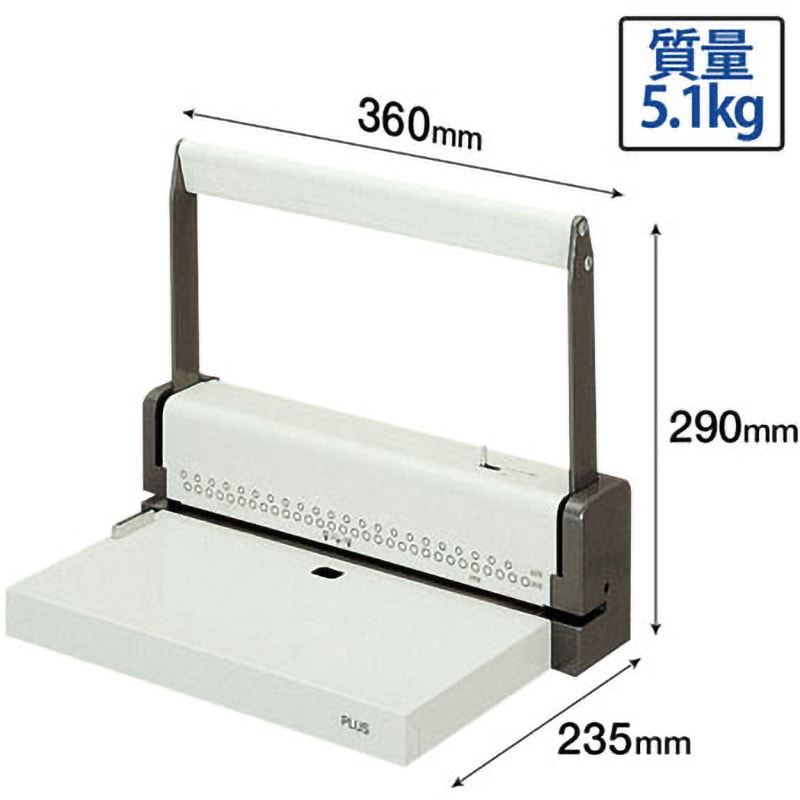 pieta soprano 1C Excellent 吊り穴付 PU-030(30676) 多穴パンチ 1個 PLUS(プラス)[文具] 【通販モノタロウ】