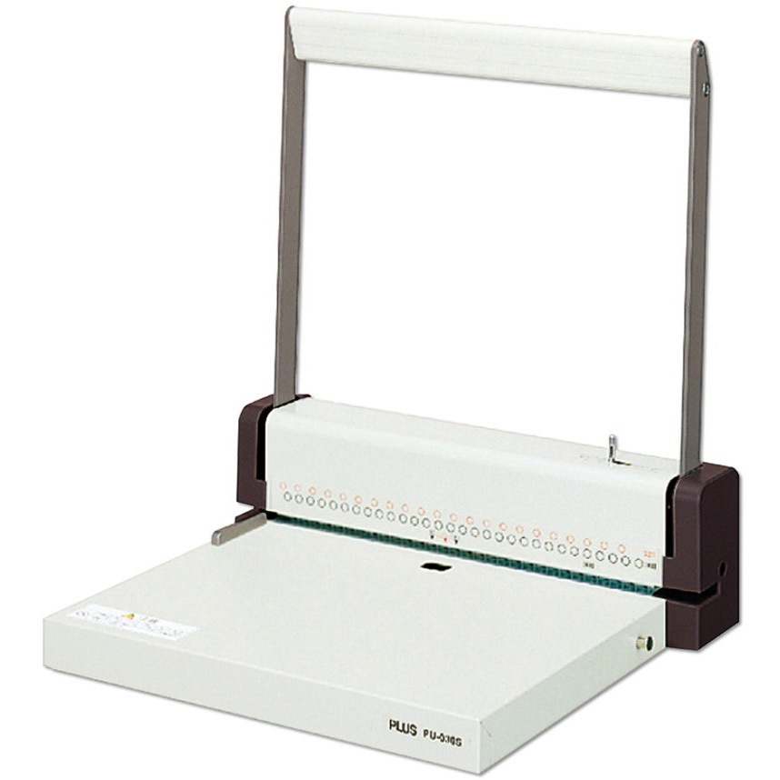 PU-030S(30678) 強力多穴パンチ 1個 PLUS(プラス)[文具] 【通販
