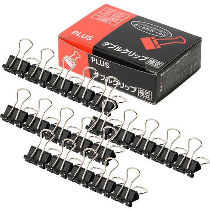CP-107(35450) ダブルクリップ PLUS(プラス)[文具] ブラック色 1箱(20