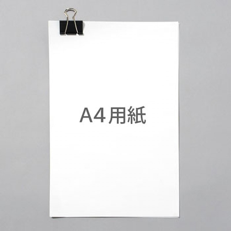 CP-103-10P(35581) ダブルクリップ PLUS(プラス)[文具] ブラック色 1箱