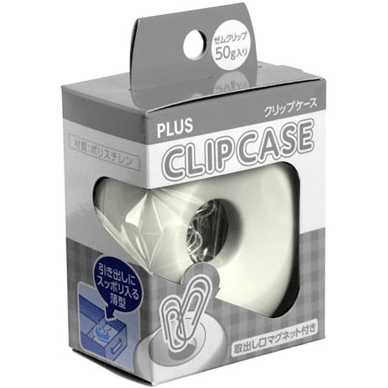 CP-500(81952) クリップケース 1個 プラス(文具) 【通販モノタロウ】 CP-500(81952) クリップケース 1個 プラス(文具) 【通販モノタロウ】
