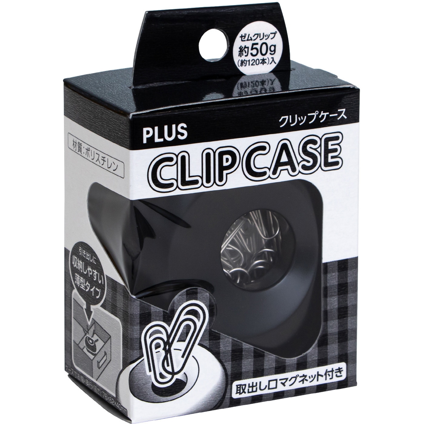 CP-500(81953) クリップケース 1個 PLUS(プラス)[文具] 【通販モノタロウ】