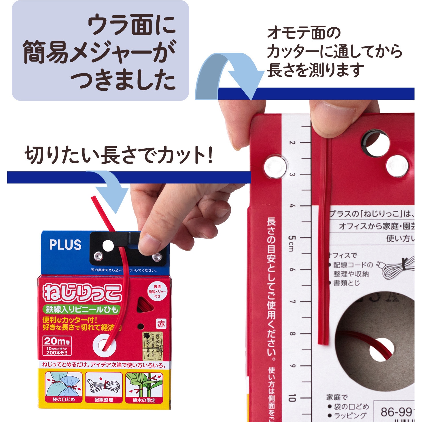 P最大17倍12/29限定 (取寄) ジョン バルベイトス メンズ ジオン ポロ John Varvatos men John Varvatos まとめ)プラス ねじりっこ TF-800WH 白〔×10セット〕