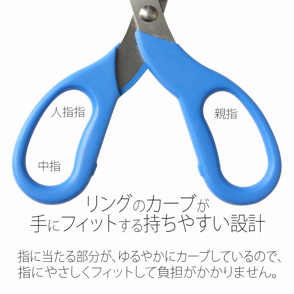 SC-160R(34896) ハサミ スタンダードシザーズ 左右対称 1個 PLUS