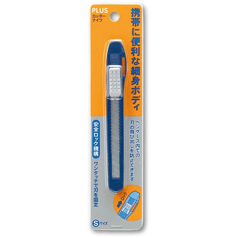 カッターナイフ 楽天市場】プラス カッターナイフS CU‐003 NV 1本 : サン