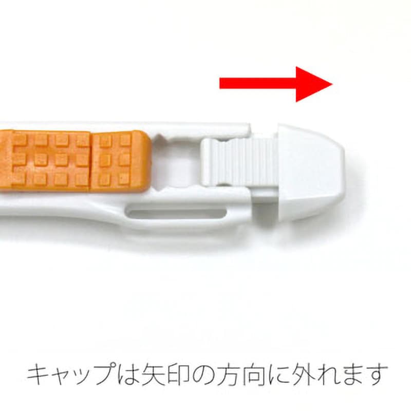 CU-003(35319) カッターナイフS プラス(文具) 鉄 刃のロック手動 CU-003(35319) カッターナイフS プラス(文具) 鉄 刃のロック手動