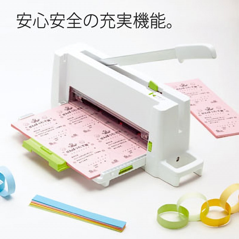 【新品未使用品＋おまけ】プラス 裁断機  コンパクト PK-213 コンパクト断裁機 PK-213｜手動断裁機｜切る用品｜製品情報 | プラス