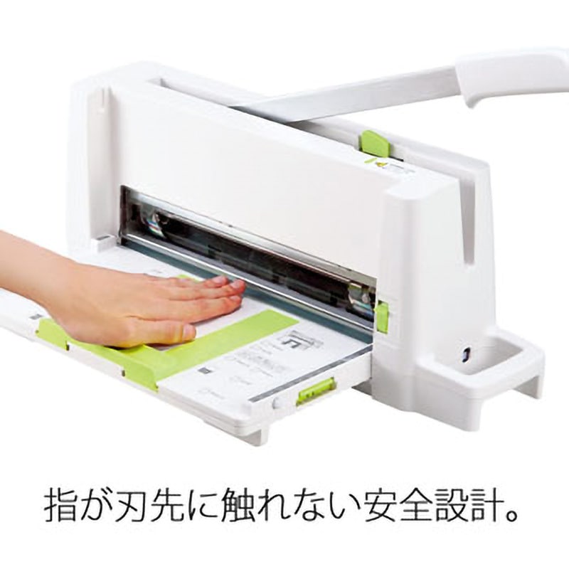 PK-213(26366) コンパクト断裁機 PLUS(プラス)[文具] 細断式 - 【通販
