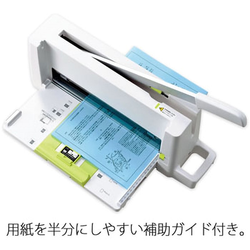 【新品未使用品＋おまけ】プラス 裁断機  コンパクト PK-213 PK-213(26366) コンパクト断裁機 PLUS(プラス)[文具] 細断式 - 【通販