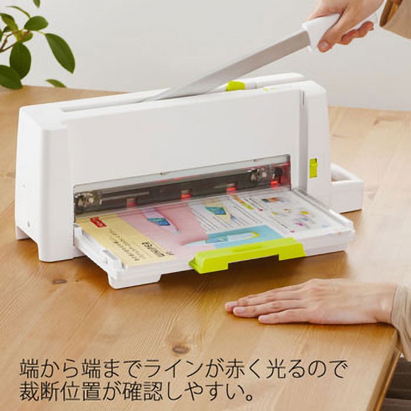PK-213(26366) コンパクト断裁機 PLUS(プラス)[文具] 細断式 - 【通販