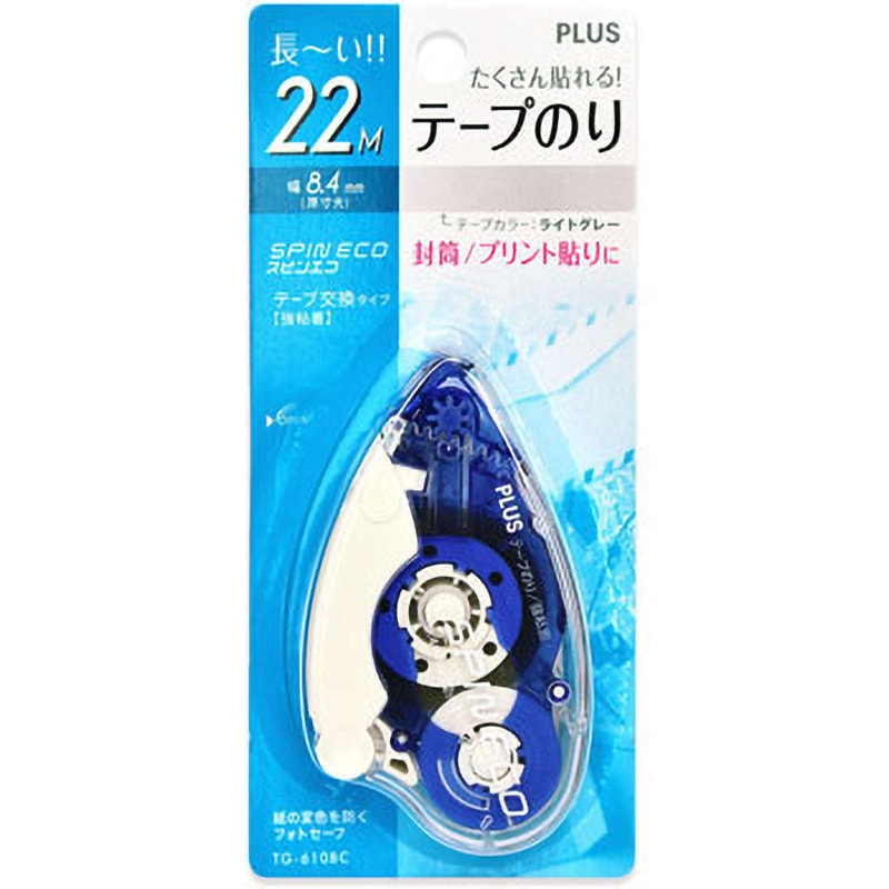 TG-610BC(37-585) テープのり SPIN ECO スピンエコ 強粘着 (22m) PLUS