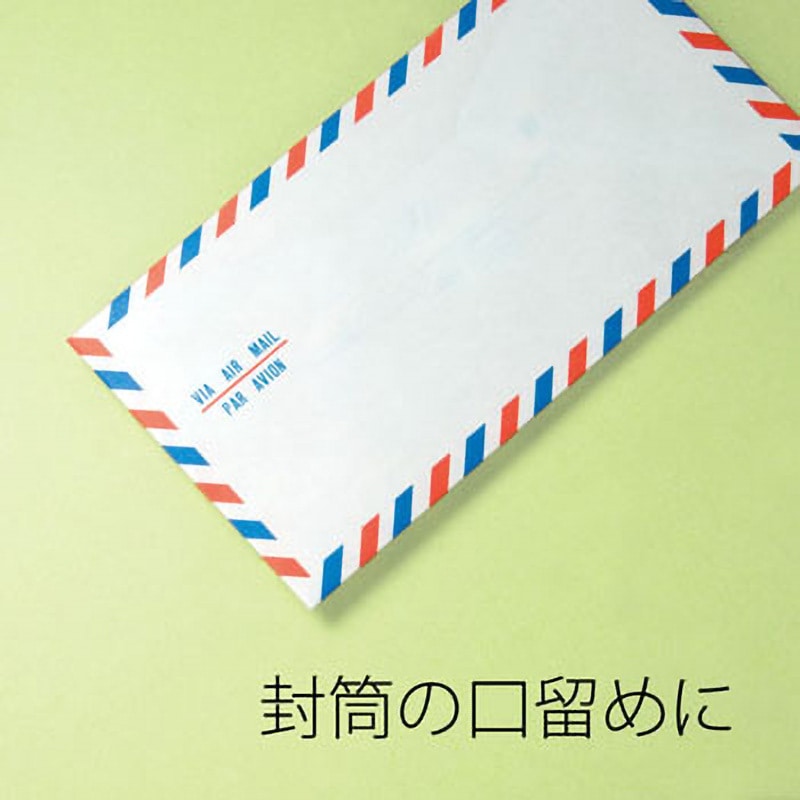 TG-610BC(37-585) テープのり SPIN ECO スピンエコ 強粘着 (22m) PLUS