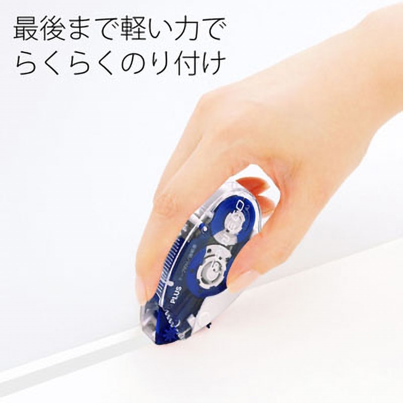 TG-610BC(37-585) テープのり SPIN ECO スピンエコ 強粘着 (22m) PLUS