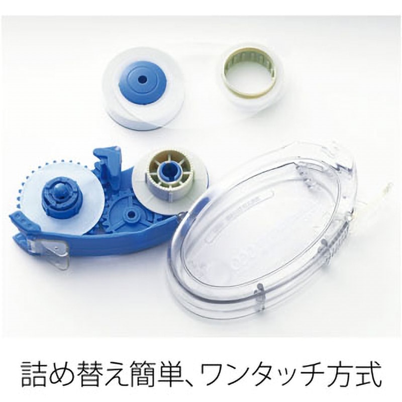 テープのり テープのり テープのり ビーエスバンZXテープ 21枚 | ミナカラ