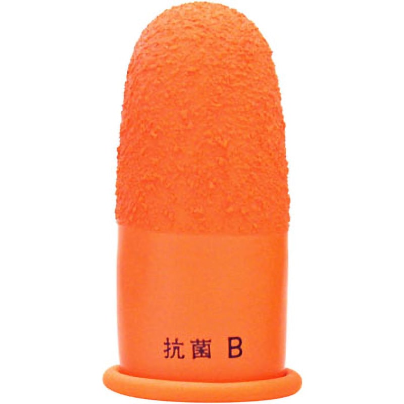KM-205H(35954) 指サック 抗菌 PLUS(プラス)[文具] オレンジ色 B(中