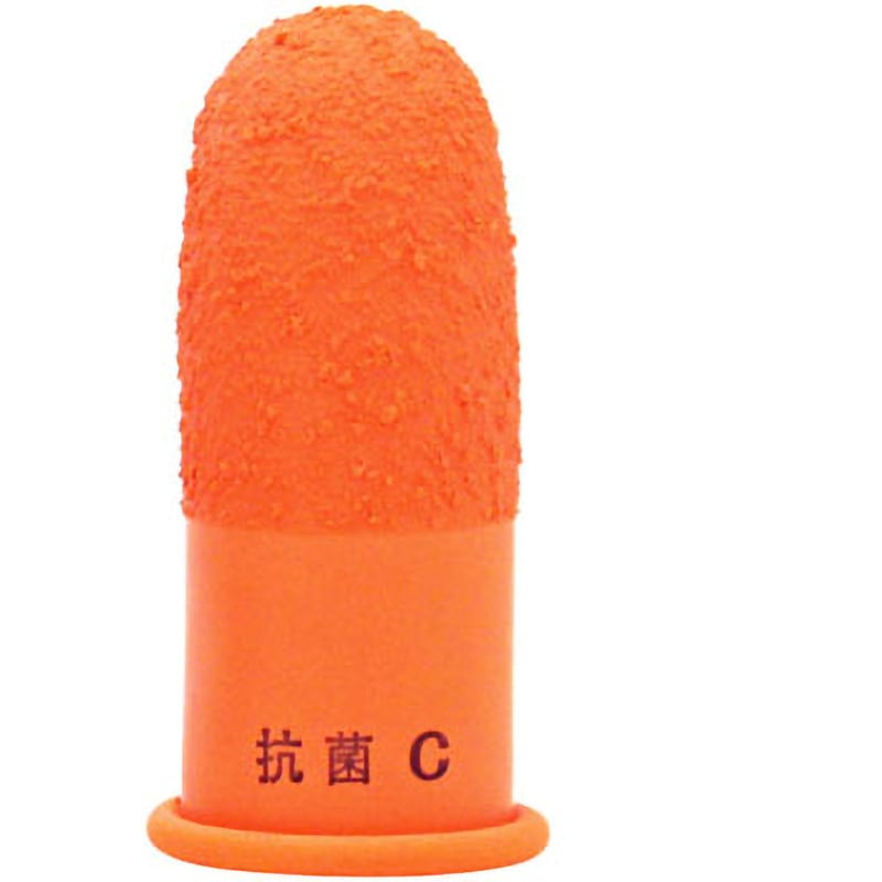 KM-206H(35946) 指サック 抗菌 PLUS(プラス)[文具] オレンジ色 C(小