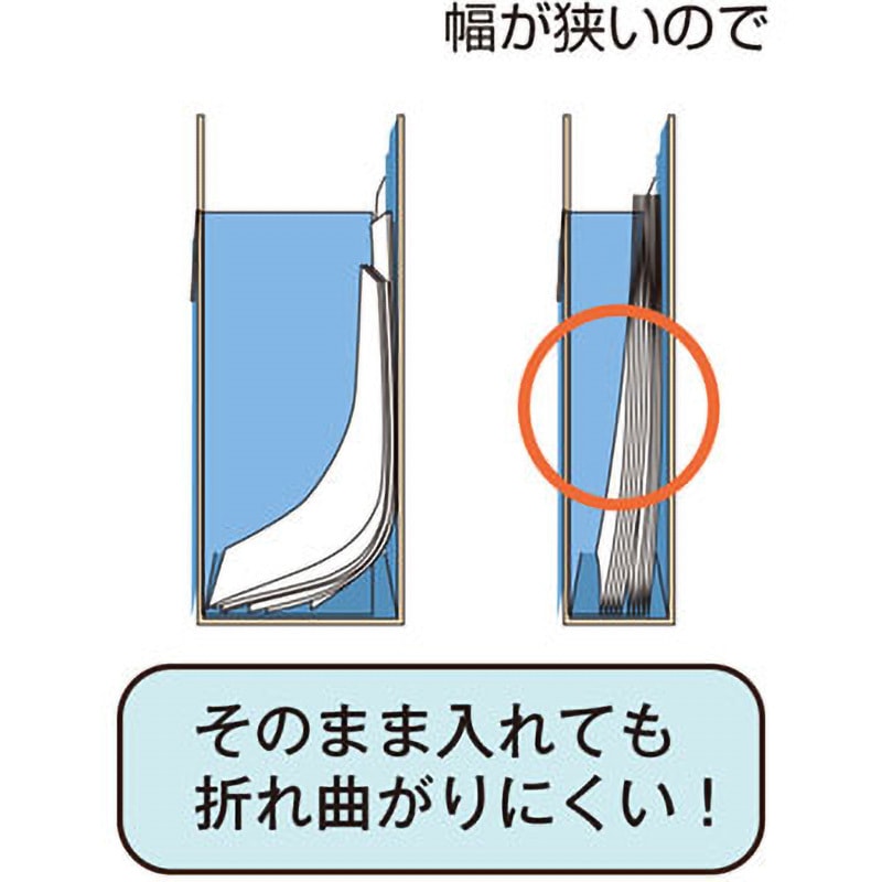 FL-022BF(87614) ボックスファイル A4 ヨコ スリム DEJAVU