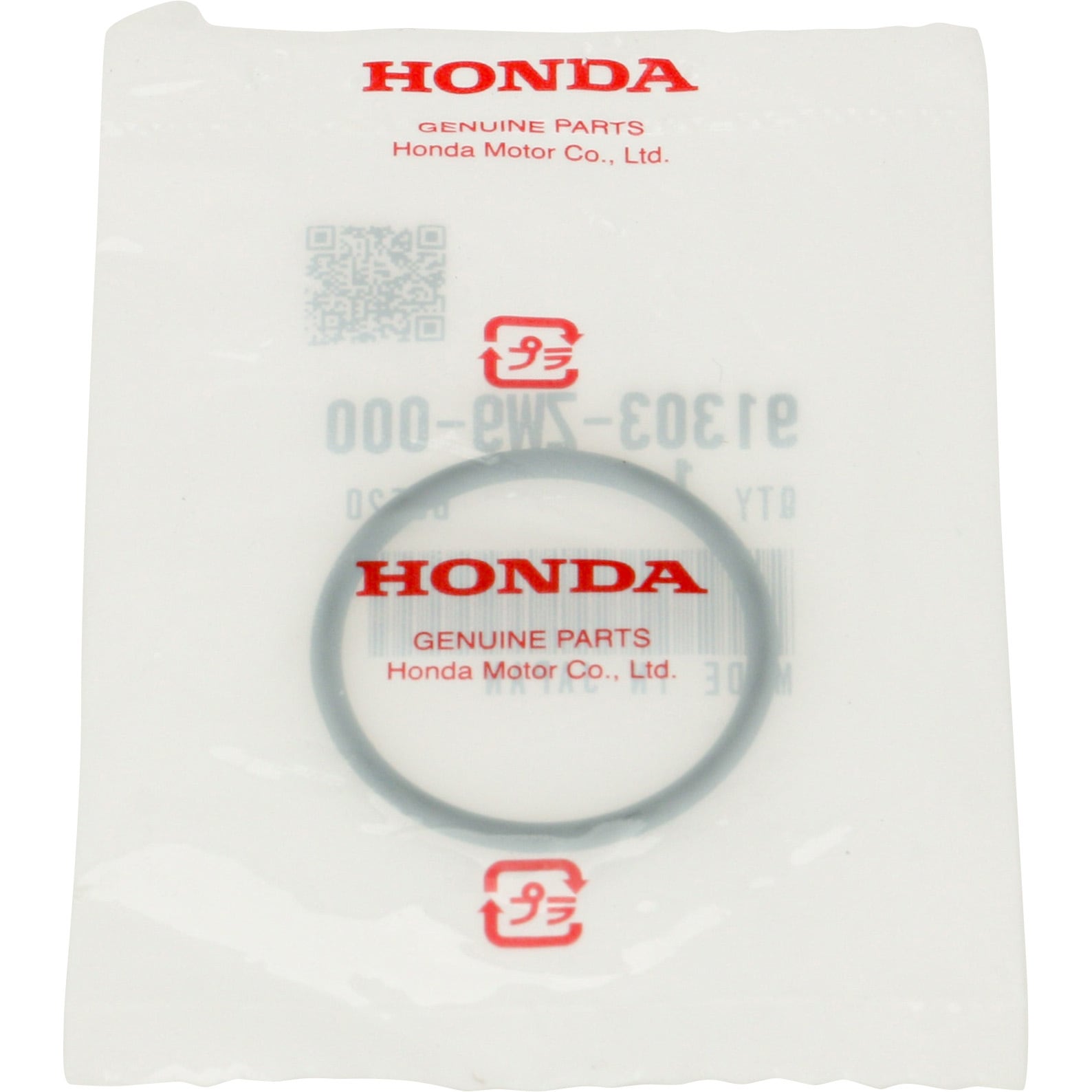 ゆっきぃ様 ゼクス Z/X IG03-064 悠遊の執行者 ユーディ (R レア) イグニッション