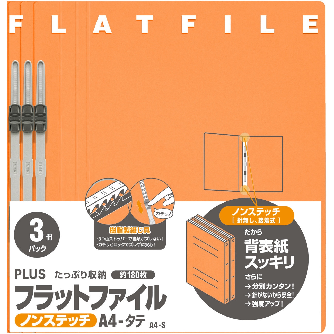 リベルタ　110サイズ Liberta! リベルタ FREEZE TECH 氷撃 FTO_S／Sクルーネック