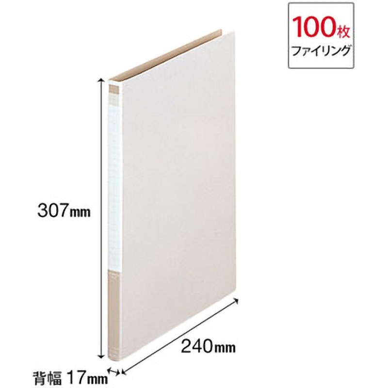 （まとめ）プラス レポートファイル FL-101RT A4S 緑〔×20セット〕(代引不可) BL 車用品・バイク用品 （まとめ）プラス レポートファイル FL-101RT