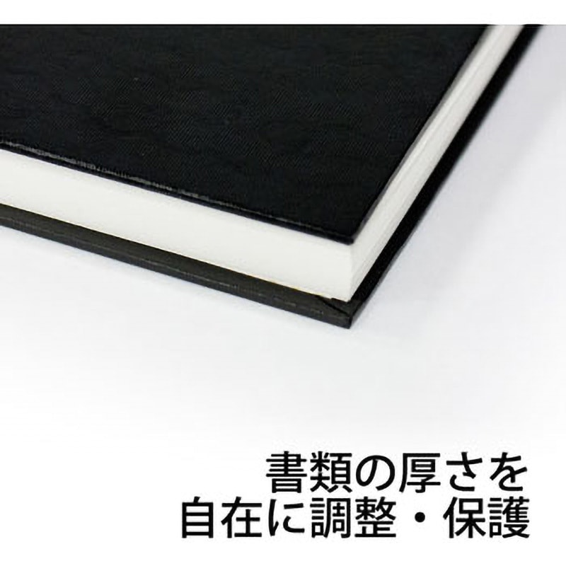 (業務用100セット) プラス とじ込み表紙 FL-012TU A4S 2穴 業務用100セット) プラス とじ込み表紙 FL-012TU A4S 2穴 FL-012TU