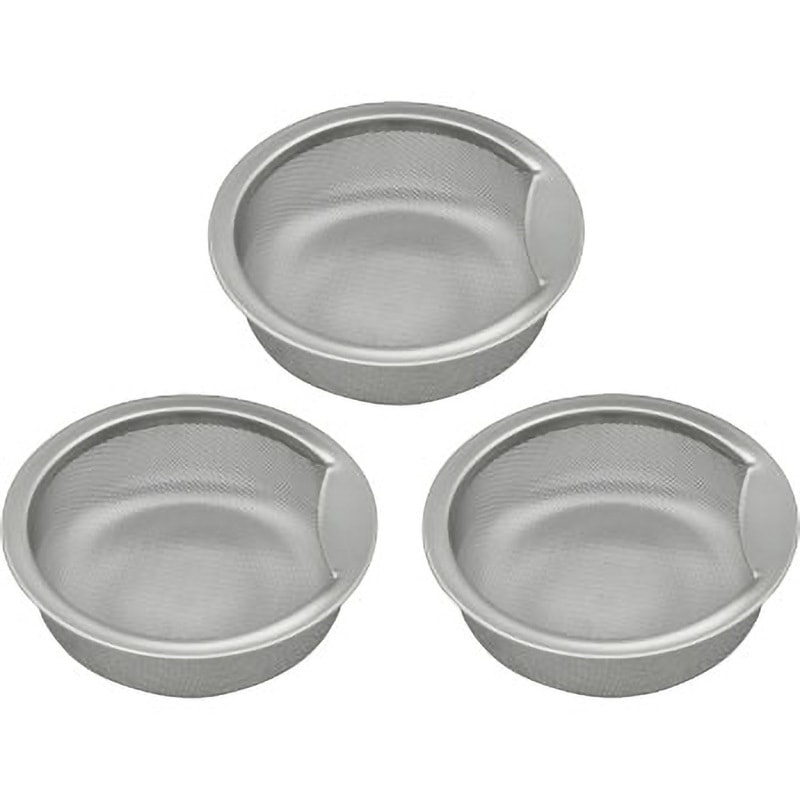 GA-PB053 ガオナ シンク用 ステンレス製ゴミカゴ 3個セット 排水口のゴミ受け (錆びにくい 汚れにくい 衛生的) GA-PB053 1セット(3個) GAONA(ガオナ) 【通販モノタロウ】