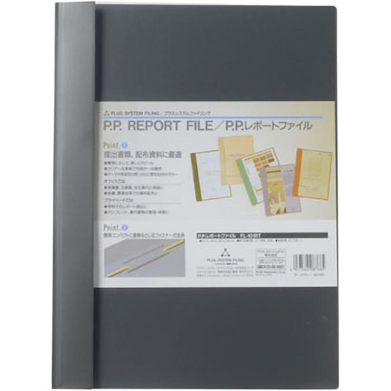 プラス レポートファイル FL-101RT A4S 緑〔×20セット〕 | PLUS(プラス) [82003] レポートファイル A4S 緑 FL-101RT GR