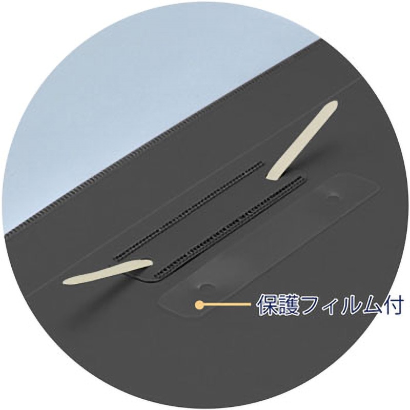 プラス レポートファイル FL-101RT A4S 緑〔×20セット〕 | PLUS(プラス) [82003] レポートファイル A4S 緑 FL-101RT GR