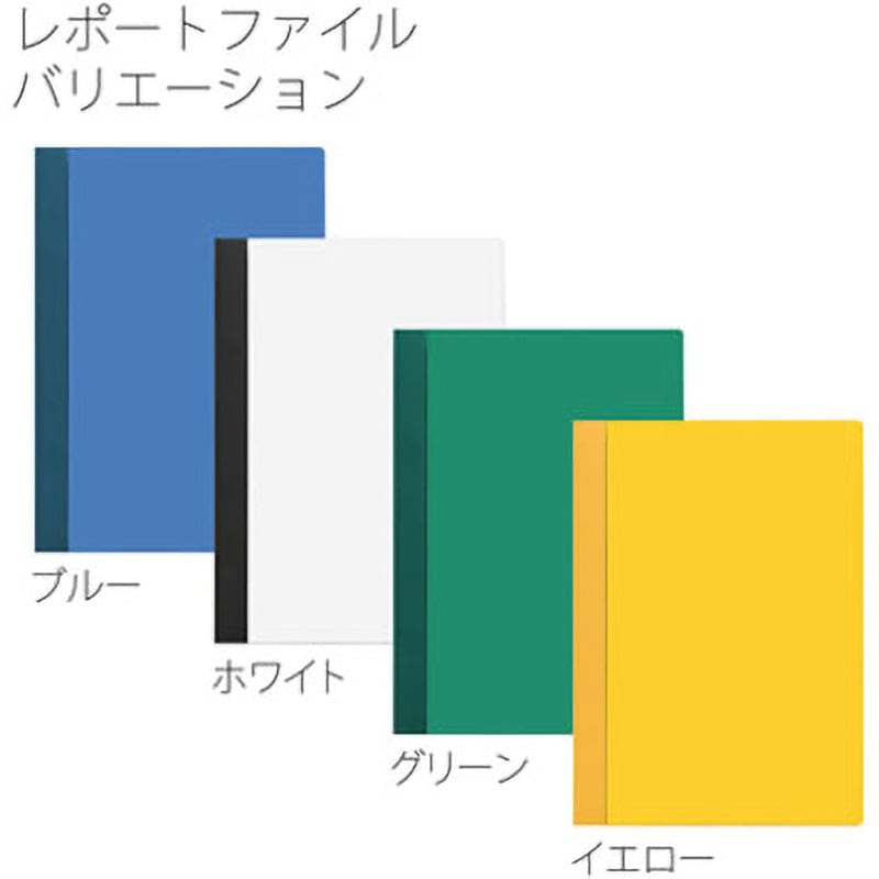 NO.30(76864) レポートファイル PLUS(プラス)[文具] ブルー色 A4-S 1冊