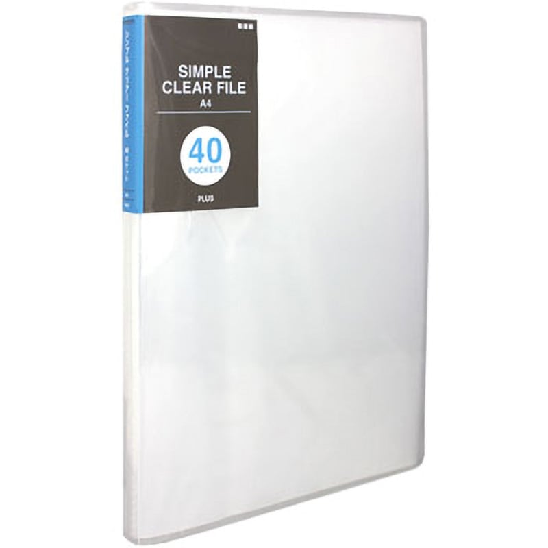 FC-240SC(98197) シンプルクリアーファイル PLUS(プラス)[文具